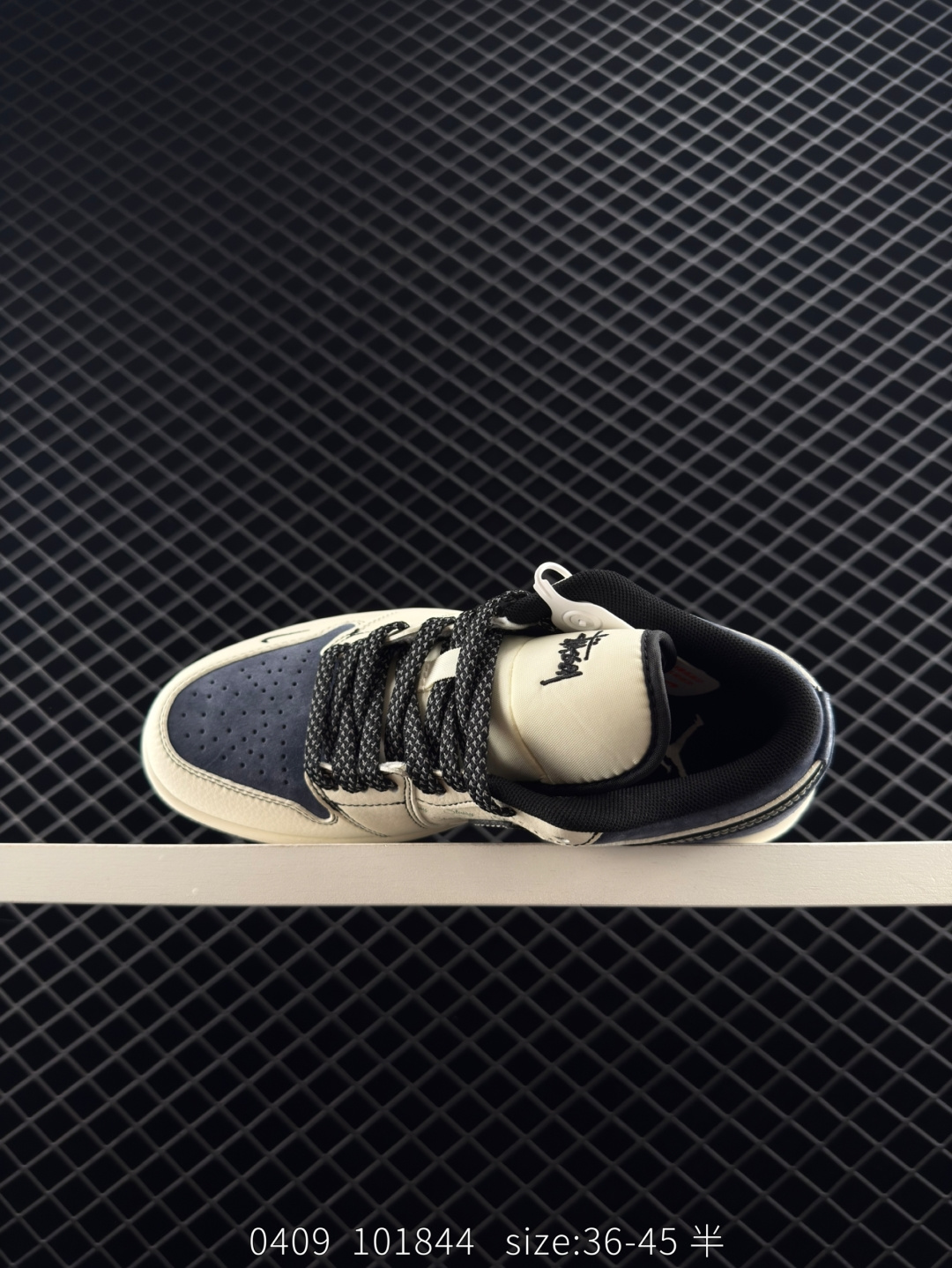 Nike Air Jordan 1 Low